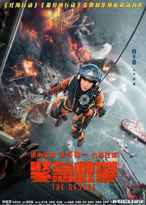 佛罗里达南方大学学历认证办理