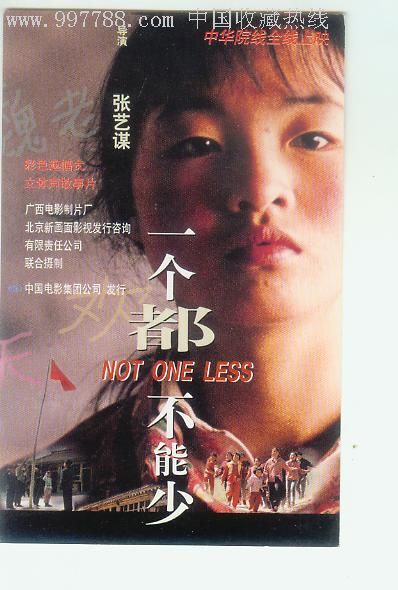 房产证怎么制作